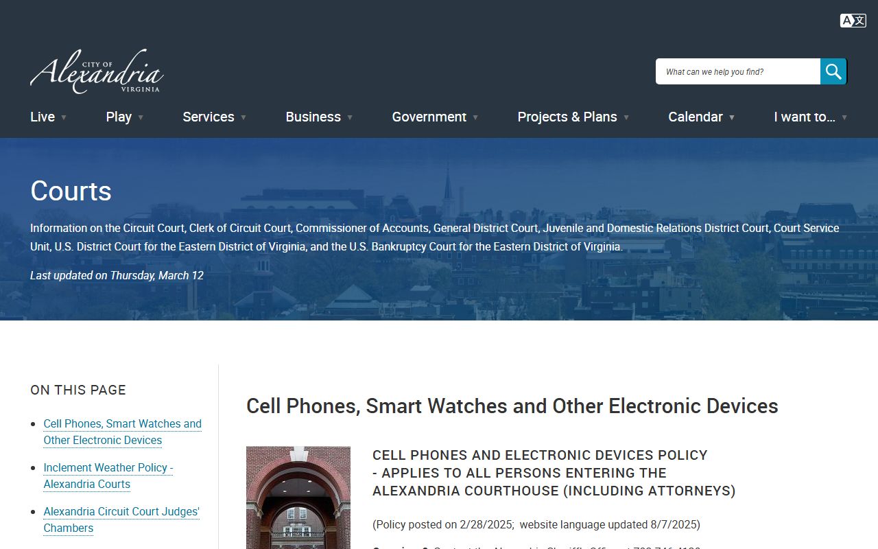 Alexandria Virginia Circuit Court divorce record search portal