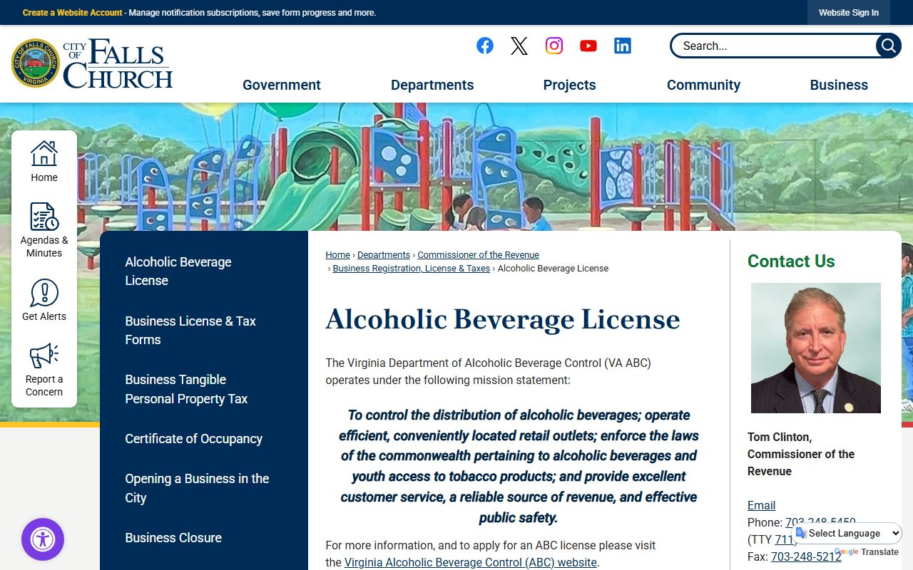 Falls Church Circuit Court Clerk office for divorce decree records